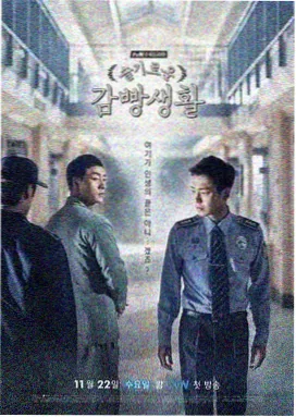 恐龙宝贝之龙神勇士