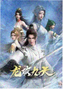 空房间 电影海报 金基德